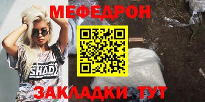 мдма Кандалакша