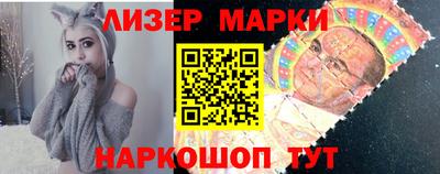 мдма Кандалакша