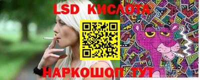 мдма Кандалакша