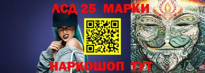 бошки Канаш