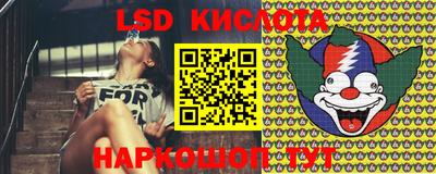 кокс Камышлов