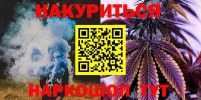 мдма Кандалакша