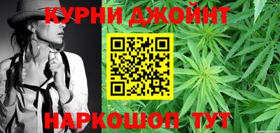 мдма Кандалакша