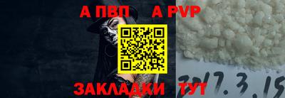 кокс Камышлов