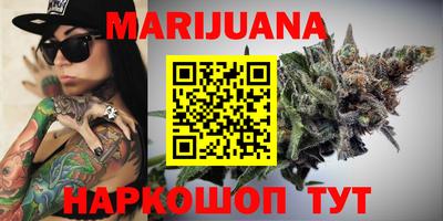 мдма Кандалакша