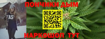 мдма Кандалакша