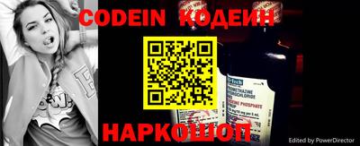 мдма Кандалакша