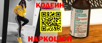 мдма Кандалакша