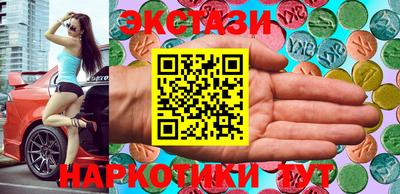 бошки Канаш