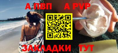 мдма Кандалакша