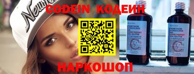 бошки Канаш