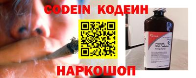 мдма Кандалакша