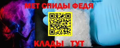 бошки Канаш