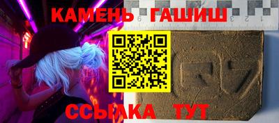 кокс Камышлов
