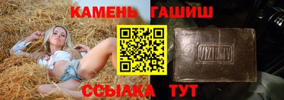 кокс Камышлов