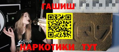 мдма Кандалакша