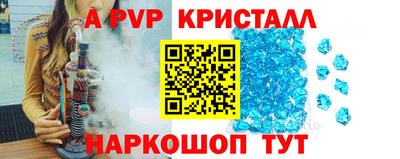 мдма Кандалакша