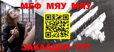 бошки Канаш